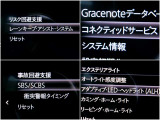 さまざまな安全装備があなたを守ります!詳しくは店頭で!