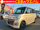 あなたに合った、素敵なお車入荷しました♪