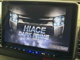 【BIG-X○○インチナビ】人気の大画面BIG-Xナビを装備。専用設計で車内の雰囲気にマッチ!ナビ利用時のマップ表示は見やすく、テレビやDVDは臨場感がアップ!いつものドライブがグッと楽しくなります♪