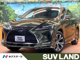 マークレビンソン 後席モニター 純正12型ナビ 全周囲カメラ 三眼LED