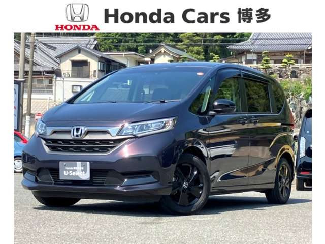 ホンダ フリード 