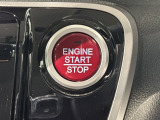 ワンプッシュでエンジンのスタート、ストップが出来て便利です。