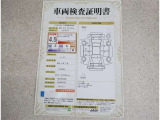 車両検査証明書付きです!だれでも中古車の状態がすぐにわかるよう、車のプロが客観的にチェック。車両の状態やわずかなキズも正確にお伝えします。