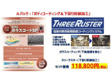 エスクード  1.5 4WD