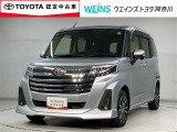 トヨタ認定中古車 5人乗り 10000キロ ナビ&フルセグTV Bluetooth LEDヘッドライト アルミホイール スマートキー ETC  ドラレコ ワンオーナー 定期点検記録簿 両側電動スライドドア 衝突軽減ブレーキ