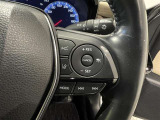 レーダークルーズコントロール(全車速追従機能付)付きです。車速に応じて追従支援してくれるので、ロングドライブも快適です。