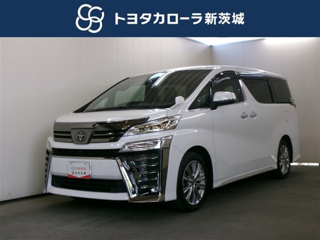 トヨタ ヴェルファイア 
