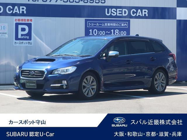 レヴォーグ 1.6 GT アイサイト プラウドエディション 4WD 