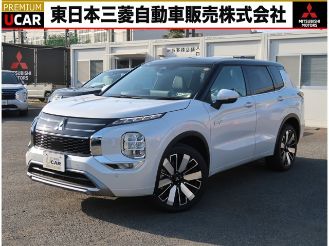 アウトランダー PHEV 2.4 P 4WD 