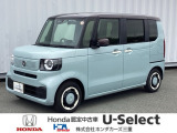 この度は、当店のお車をご覧いただきまして誠にありがとうございます。お気軽にお問い合わせください。