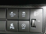 安全運転を支援する機能が付いてます。詳しくは店舗スタッフまでお尋ね下さい。