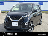4WD!コロッと扱いやすく、スイスイ走れる【デイズ】