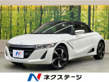 ディスプレイオーディオ バックカメラ ETC ドラレコ 衝突軽減装置