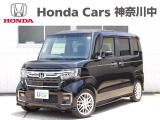 当店の在庫車をご覧いただき誠にありがとうございます。現車確認でご来店の際は、お手数ですが店舗へご連絡くださいませ。事前にご連絡をいただけますと、お待たせすること無くおクルマをご覧いただけます。