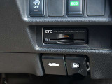 ビルトイン型ETCユニット装備で高速道路等利用時 便利です。