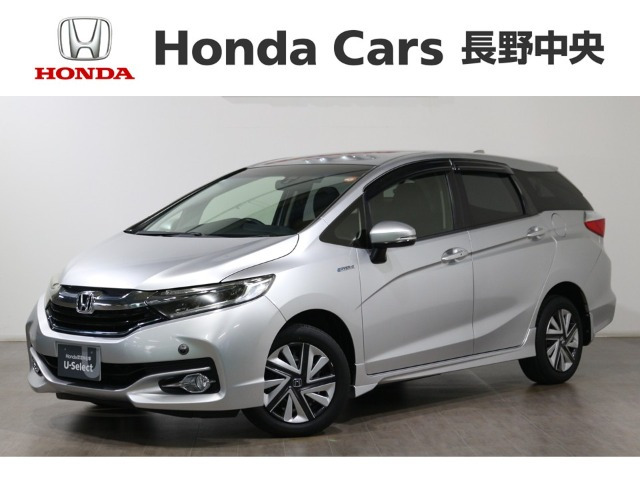 ホンダ シャトル 