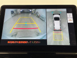 ◆北は北海道から南は沖縄まで、ご購入いただいたお車は全国にご納車が可能です!お電話、メール、動画などでリモートでお車のご案内も可能です!親切、丁寧に対応させて頂きますのでお気軽にご相談ください!