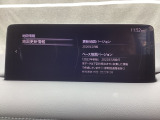 地図データーの更新ご希望のお客様は販売店スタッフにご相談ください。