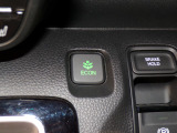 エコモードスイッチで省エネ運転もできます。