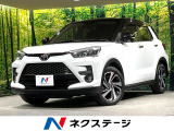 SDナビ バックカメラ 衝突被害軽減システム レーダークルーズ 禁煙車