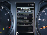 在庫が無いお車も、お気軽にご質問・お問い合わせください!全国正規AAオークション会場から一緒にご希望のお車を、お探しさせて頂く事も可能です。