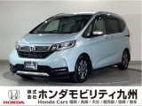 ホンダ フリード