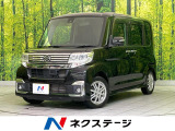 電動スライドドア 純正SDナビ 衝突被害軽減システム 禁煙車