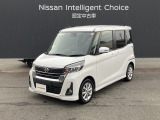 ニッサン デイズルークス ハイウェイスターX ワンオーナー メモリーナビ アラウンドモニター インテリキー