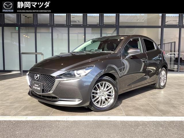 MAZDA2 1.5 15S Lパッケージ 