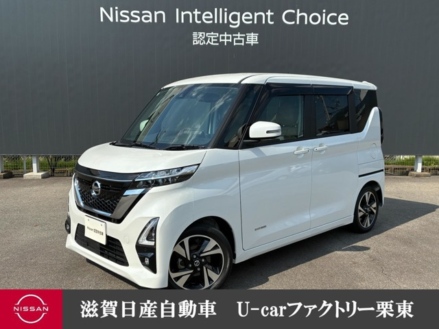 ルークス ハイウェイスター Gターボ 
