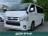 トヨタ ハイエースバン