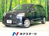 SDナビ バックカメラ 衝突被害軽減システム 禁煙車 コーナーセンサー