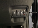 【両側パワースライドドア】です。リモコンや運転席のスイッチ操作で楽々自動開閉。