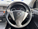 シンプルなデザインのハンドルで、無駄な操作なく、運転することができます!