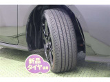 タイヤサイズ 215/45R17。 タイヤ4本【新品】に交換してあります。