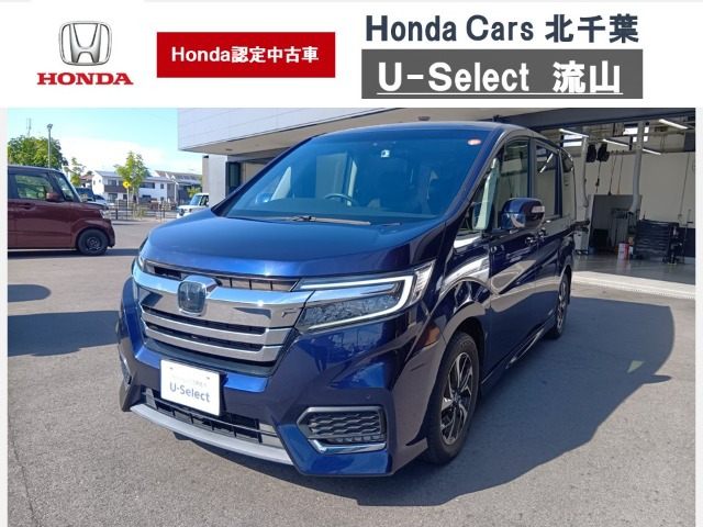 ホンダ ステップワゴン 
