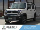 お客様のニーズに合わせたお車選びをサポート!軽自動車館、コバック、ラビットなど4店舗展開で安心のカーライフを提供します。