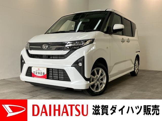 ムーヴ G G