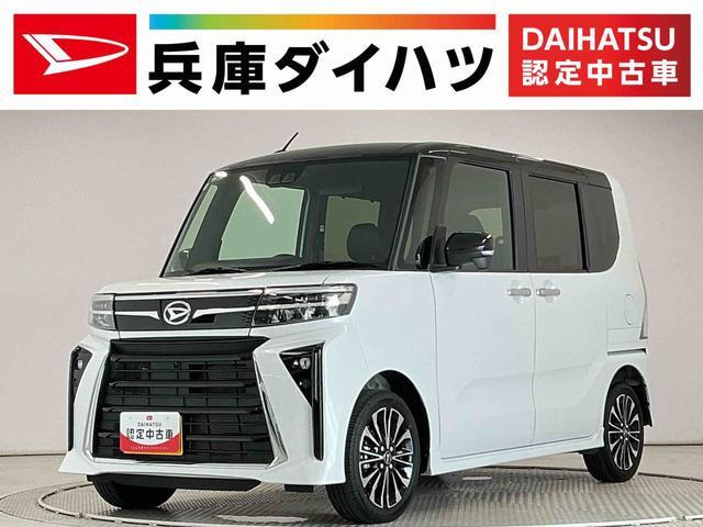 タントカスタム RS 4WD 