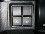 【シートヒーター搭載】シートを温めてくれる暖房機器です!長時間座っていると負担が掛かりやすい背中や腰、または冬場の寒い日に冷えやすい脚部に快適なぬくもりを♪