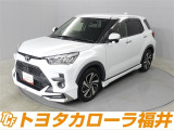 トヨタ ライズ