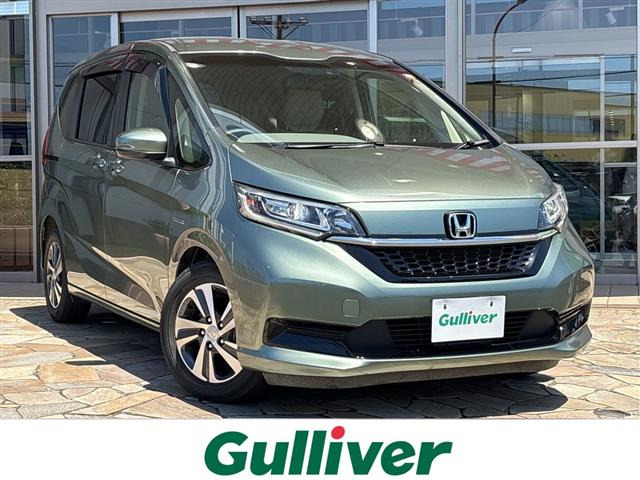 フリード 1.5 ハイブリッド G ホンダセンシング 修復歴無し