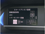 当店ではスポーツグレードや人気車種・上級グレードを主に仕入れ強化しております!中古車でお買い得感あるお車展示中となっておりますのでお客様のご来店、お見積もり依頼お待ちしております。