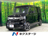 禁煙車 ターボ 両側電動ドア 純正8型ナビ バックカメラ
