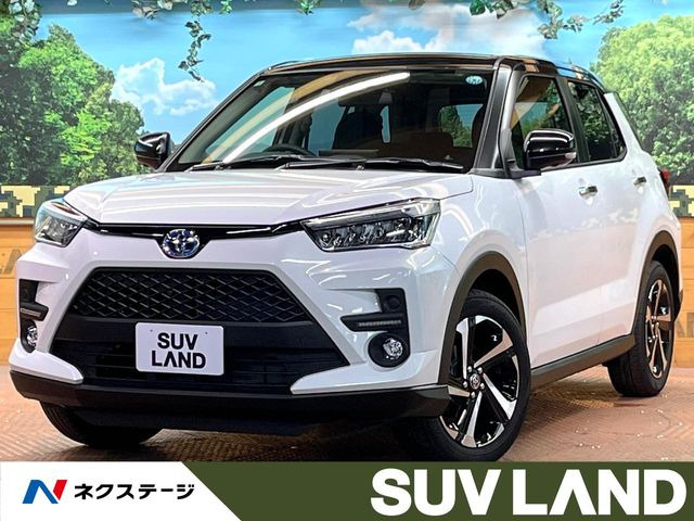 ライズ 1.2 Z 