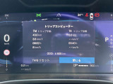 ■日本中に広がるボルボ・ネットワークでアフターフォロー■どこのボルボ・ディーラーでも安心してアフターサービスが受けられます。