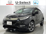 Hondaが責任を持って整備した認定中古車に【いま】の時代に 【コレ】 必要!な新品の用品をプラスしました。