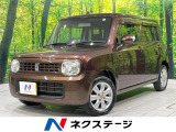 スズキ アルトラパン