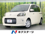 電動スライドドア 純正SDナビ バックカメラ 禁煙車 ドラレコ
