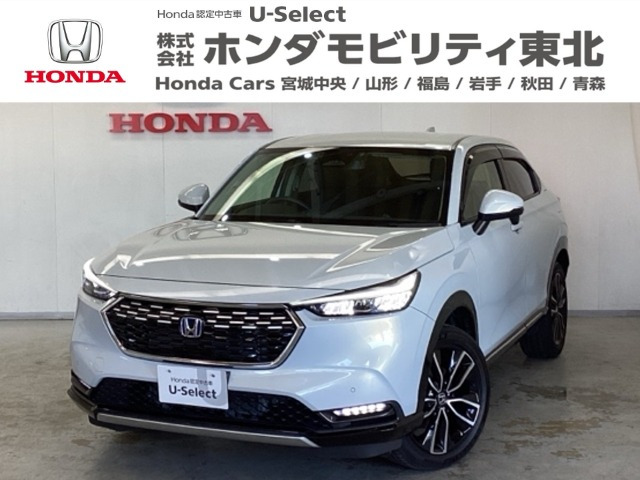 ホンダ ヴェゼル 